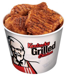 kfc-grill