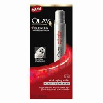 Olay Rebate:  $20 off Regenerist Anti-Aging Eye Roller