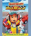 Disney DVDs Printable Coupons