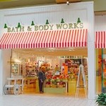 Bath and Body Works Free Item with $10 Purchase