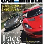 Free Car & Driver Magazine Subscription