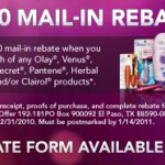 Beauty Products $20 Mail In Rebate