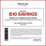 Sears $10 off $20 Purchase Coupon (Good Wed, Dec 22nd Only)