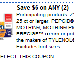 *High-Value* $6 off 2 Pepcid, Zyrtec, Motrin or Precise Patch Printable Coupon