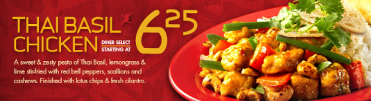 pei-wei-buy-one-get-one-free-coupon