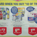 Rite Aid Deals: March 13 – 19 | FREE Motrin, Cough Medicine, Purex & More!