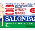 CVS FREE Pain Relief Patches