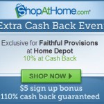 ShopatHome.com:  $150 Gift Card Giveaway to Home Depot