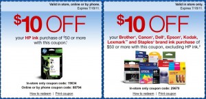 staples-ink-coupons