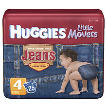 huggies-jean-diapers