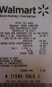 Cars-2-coupon-receipt