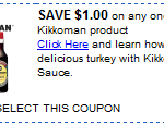 $1 Off Kikkoman Printable