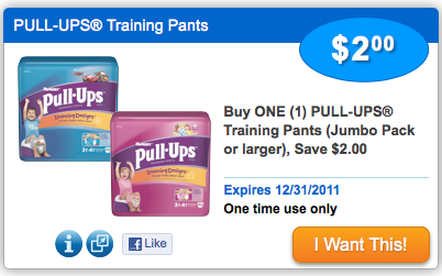 huggies-pull-ups-coupon