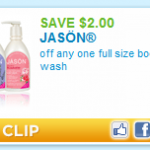 New Printable Coupons:  Muir Glen, Betty Crocker, Jason, Bisquick and More