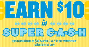 old-navy-super-cash