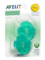 avent-pacifiers-only-79-at-walgreens