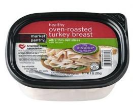 Target-Market-Pantry-Lunch-Meat-printable-coupon-Target-Sale