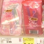 Bic Razors Only $.09 at Kroger