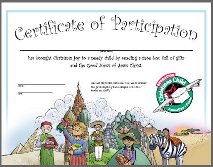 OCC Certificate of Participation