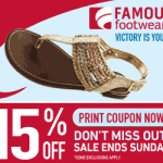 Famous Footwear Coupon: 15% Off Printable Coupon