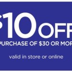 JCPenney Coupon: $10 off $30 Purchase