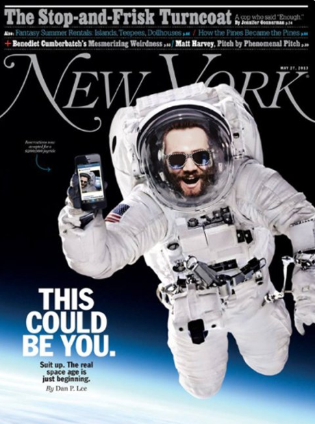 new-york-magazine