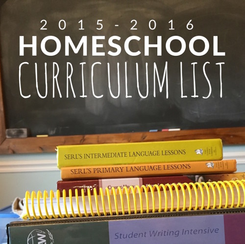 2015-2016 homeschool curriculum list square